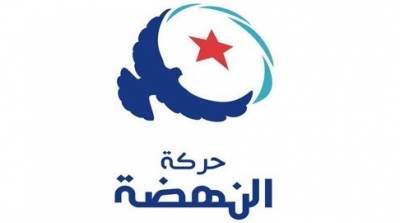 نائب عن النهضة يصف تعليق اشغال المجلس التأسيسي بالانقلاب 