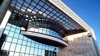 البنوك تفتح شبابيكها يوم السبت 10 اوت 