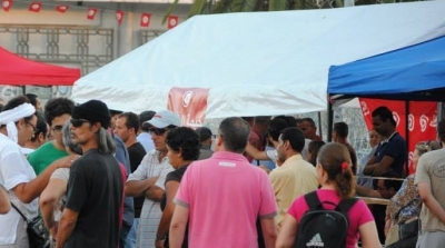 بمناسبة العيد: نصب خيمة في ساحة باردو لجمع الألعاب والكتب للأطفال الفقراء