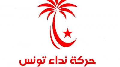 نداء تونس يكذب ما راج حول لقاء السبسي بالغنوشي