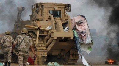 مصر تعلن حالة الطوارئ لمدة شهر 