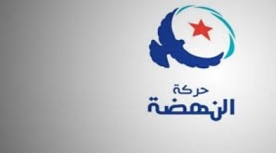 المئات من أنصار النهضة أمام سفارة مصر للمطالبة برحيل السفير