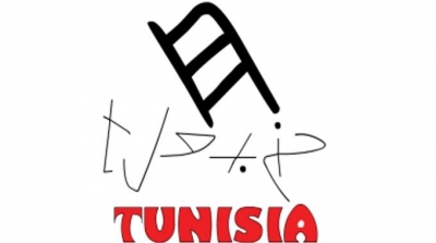 نهضويون يعتدون على الفريق التلفزي لحنبعل أمام سفارة مصر