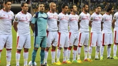 تونس تفوز على الكونغو بثلاثية نظيفة