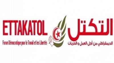 التكتل يستنكر لجوء السلط المصرية الى استعمال الرصاص لفض اعتصامات مؤيدي مرسي 