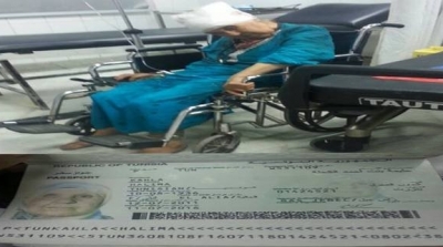 نداء استغاثة للبحث عن عائلة امرأة تونسية أصيبت في القاهرة