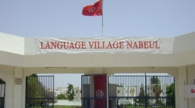 إصابة 120 طالبا في قرية اللغات بنابل بحالات تسمم