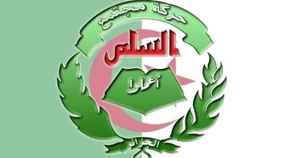 بعد حصوله على موافقة الغنوشي : حزب اسلامي جزائري يطلق قناة تلفزية من تونس