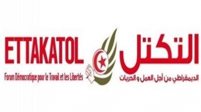 التكتل يقوم بابتزاز رجال اعمال فاسدين و يطلب منهم المال مقابل اغلاق ملفاتهم