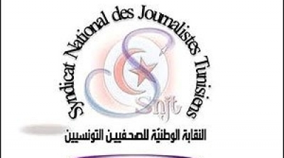 نقابة الصحفيين تطالب بالافراج الفوري عن المصور مراد محرزي 