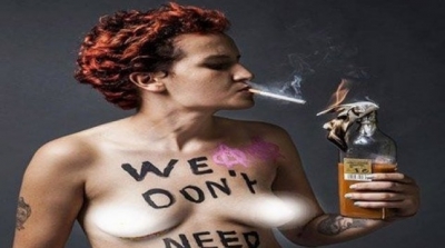 أمينة السبوعي تغادر منظمة فيمن بسبب معاداتها للإسلام