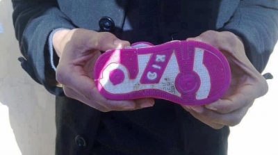 حجز 61 حذاء نقشت عليها عبارة ''الله'' في القيروان