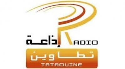 استقالة مـــدير اذاعة تطاوين