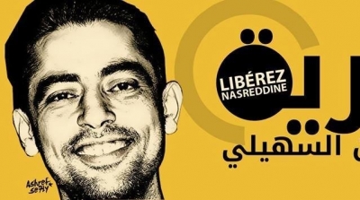  اطلاق خيمة "سيّب نصرالدين و شد المجرمين" 