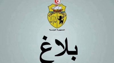 استعداد العريض للاستقالة خلال 3 اسابيع : رئاسة الحكومة توضح