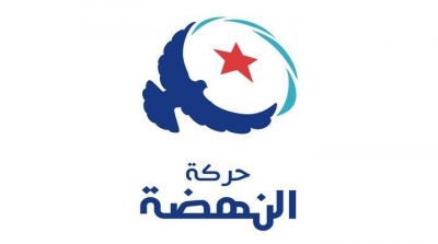 النهضة تتبرأ من أنصارها الذين نزلوا للتظاهر في شارع الحبيب بورقيبة