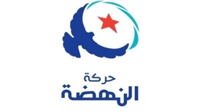 عدد من متساكني اريانة يمنعون اجتماعا لحركة النهضة 