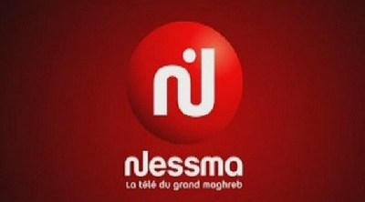 قناة نسمة تتلقى تهديدات بقتل إطارها الإداري وفريقها العامل