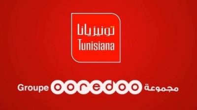 تونيزيانا تطلق عرض ''ولد جمعية'' لمساندة الفرق الرياضية 