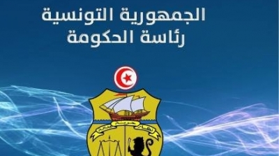 60 وزيرا و كاتب دولة ومكلف بمهمة برئاسة الحكومة 
