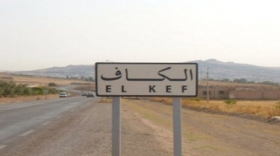 عمال شركة النقل بالكاف يحتجون على تعيين مدير نهضاوي 
