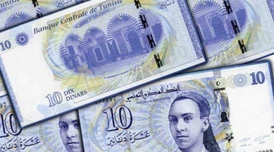 البنك المركزي يصدر ورقة نقدية جديدة من فئة عشرة دنانير