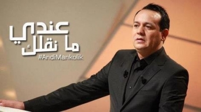 علاء الشابي : وردت على برنامج ''عندي مانقلك'' حالات لفتيات حملن من ابائهن 