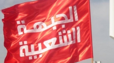 مواجهات عنيفة بين النقابيين الراديكاليين و انصار الجبهة الشعبية 