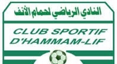 لاعب بحمام الانف يبتلع لسانه خلال المباراة 