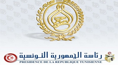 مشروع قانون المالية 2014 : الترفيع في ميزانية رئاسة الجمهورية بنسبة 15 %