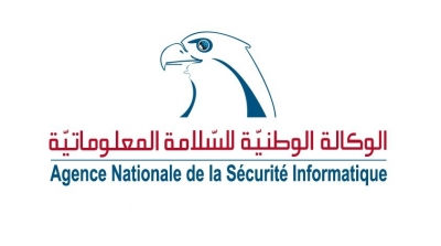الوكالة الوطنیة للسلامة المعلوماتیة تفتح مناظرة خارجية للانتداب بالاختبار