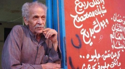 وفاة الشاعر المصري احمد فؤاد نجم 