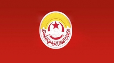 الاتحاد العام التونسي للشغل يطالب فرنسا بالاعتذار عن اغتيال فرحات حشاد