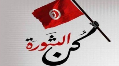 حركة سواعد و انصار الشريعة من مؤسسيه : الاعلان عن تكوين المجلس الوطني للثورة 