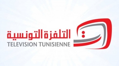  التلفزة التونسية تطالب بالحد من هيمنة قناة الجزيرة الرياضية على كرة القدم