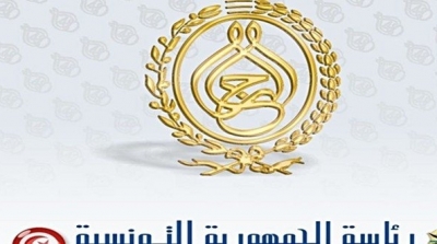 المرزوقي يؤدي زيارة جنوب افريقيا للمشاركة في تشييع جثمان نيلسون مانديلا  