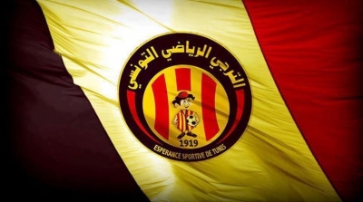 جمعية احباء الترجي ترسل عدلا منفذا لقصر رئاسة الجمهورية بسبب الكتاب الاسود