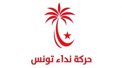 المنسق العام لنداء تونس ببن عروس يستقيل من الحزب