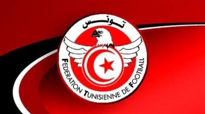 تغريم النادي الافريقي و قوافل قفصة بـ1000 دينار