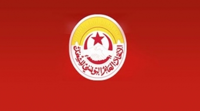 الاتحاد العام التونسي للشغل يطالب بالتحقيق في اتهامات الامن الرئاسي بالجوسسة 