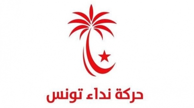 نداء تونس : هذه الاهداف المطلوبة من مهدي جمعة لتحقيق الانتقال الديمقراطي
