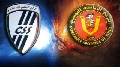 الترجي يفوز على الصفاقسي بهدفين مقابل هدف واحد