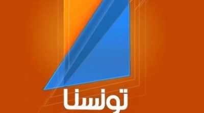 سفيان بن فرحات والفة يوسف يلتحقان بقناة تونسنا