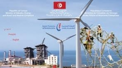  الشركة التونسية للكهرباء والغاز تعتزم اطلاق حملة لاستخلاص مستحقاتها