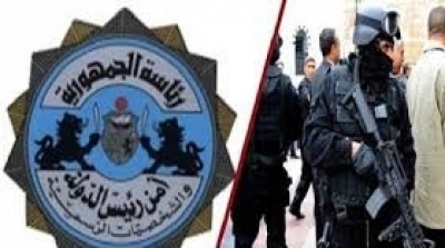 قضايا ضد كل من اتهم اعوان الامن الرئاسي بنشر وطباعة الكتاب الاسود