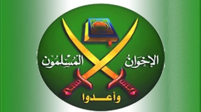 مصر تعلن الاخوان المسلمين جماعة ارهابية