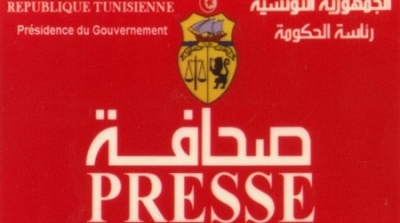 الاتفاق على احداث لجنة اسناد بطاقة صحفي لسنة 2014