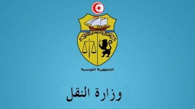 تعيينات جديدة في وزارة النقل 