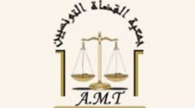 القضاة في اضراب عام حضوري ايام7 و8 و9 جانفي الجاري 