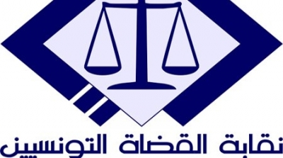 نقابة القضاة تعلن سحب ثقتها من وزير العدل والدخول في اضراب مفتوح